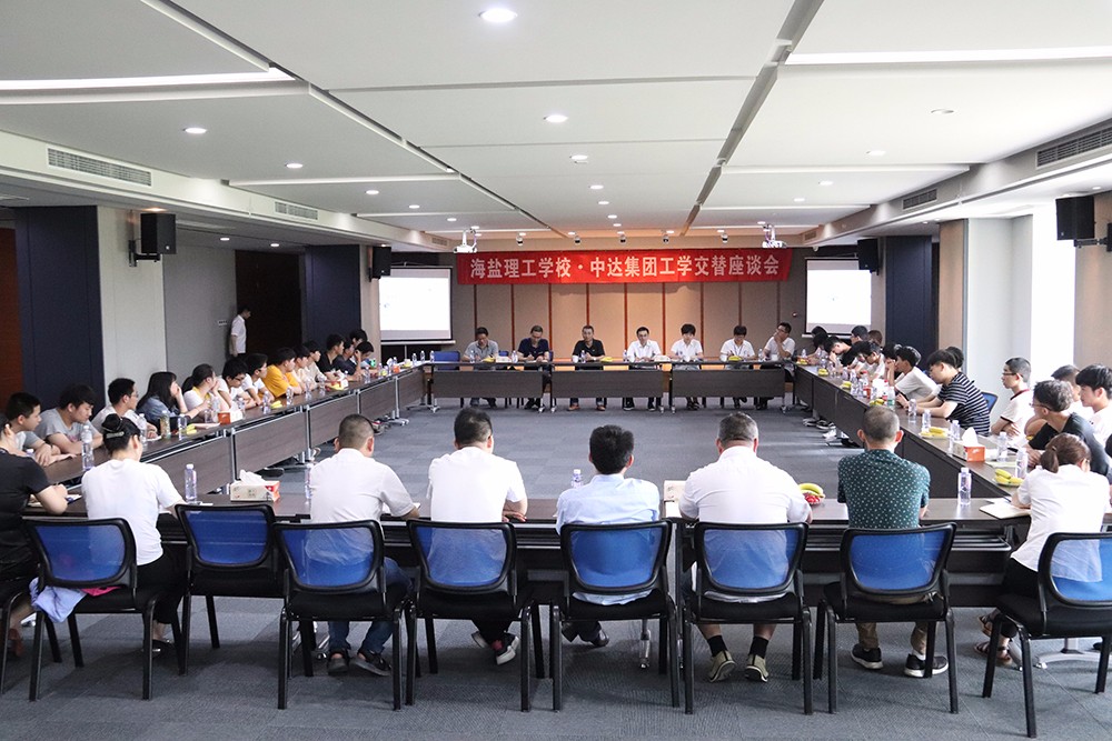 工學交替座談.JPG