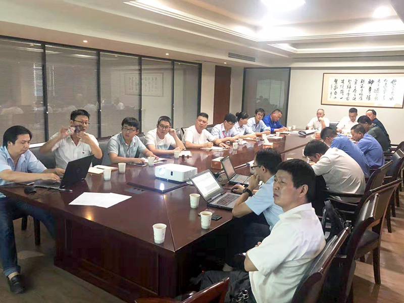 集團召開第二季度安全生產(chǎn)會議.jpg