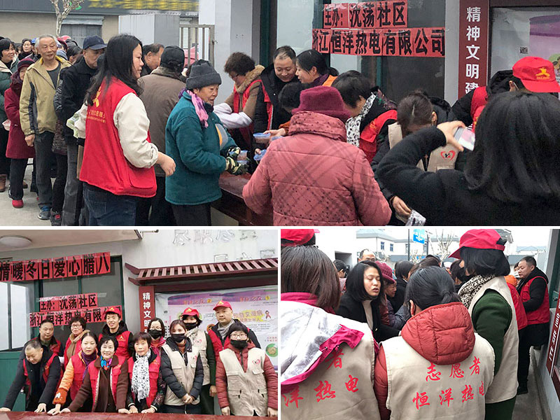01臘八節(jié)現(xiàn)現(xiàn)場+.jpg
